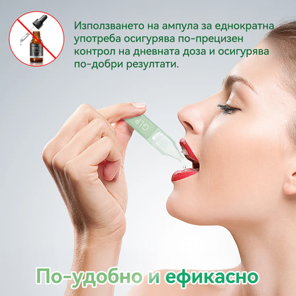 Препоръчано от над 100 000 души| официален магазин | 𝑆𝑇𝐷𝐸𝐼®  𝐺𝐿𝑃-1 Отслабване Орален разтвор - Затлъстяване, сърдечно-съдови заболявания, диабет, сънна апнея, проблеми със ставите и други