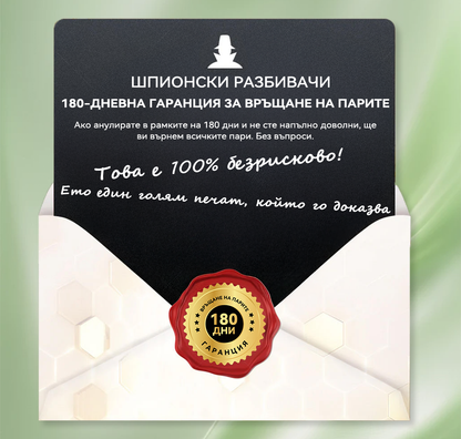 Препоръчано от над 100 000 души| официален магазин | 𝑆𝑇𝐷𝐸𝐼®  𝐺𝐿𝑃-1 Отслабване Орален разтвор - Затлъстяване, сърдечно-съдови заболявания, диабет, сънна апнея, проблеми със ставите и други
